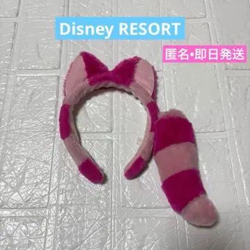 새상품급 디즈니 리조트 원더랜드 앨리스 체셔 고양이 머리띠 당일 발송