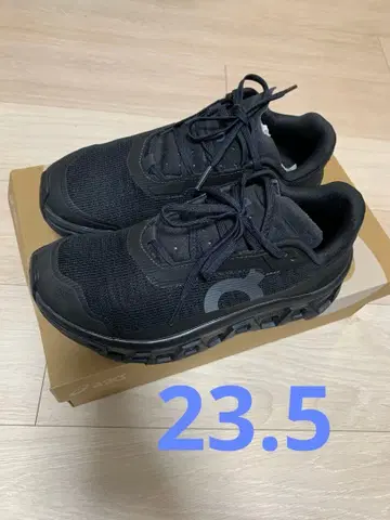 Cloudmonster Void 23.5