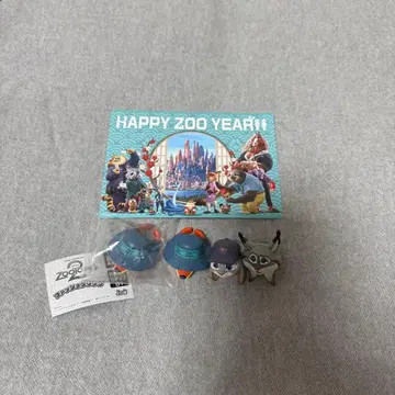 주토피아 입장 혜택 패션 반지 가챠가챠