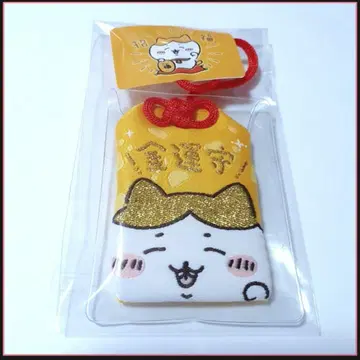 치이카와 (먼작귀) 금전운 부적 하치와레 초복 하치와레 설날