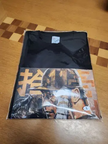 프로스피 팬페스타 다르빗슈 오리지널 아트 T셔츠