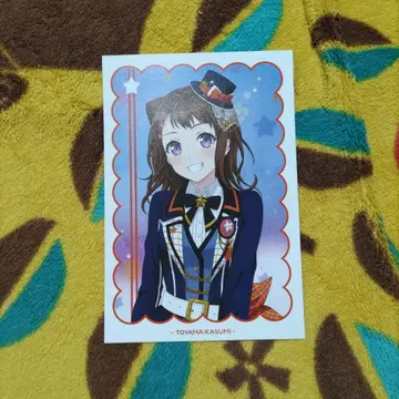 [ 특전만 ] [ 토야마 카스미 ] 오디오 비주얼 페어 프로필 카드