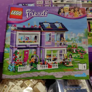 LEGO Friends 레고프렌즈 엠마의 디자이너 하우스