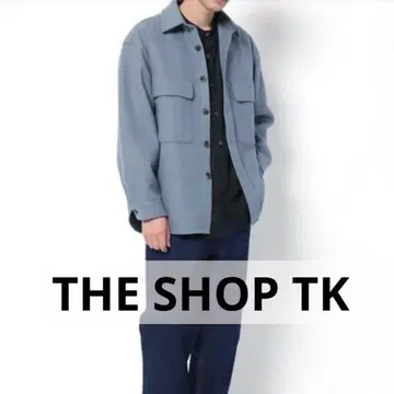 THE SHOP TK 컷 멜톤 CPO 셔츠 블루종 CPO 자켓