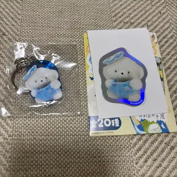 [내일 발송] 조세마루