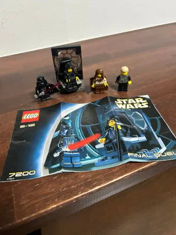 레고 LEGO 7200 스타 워즈 증정