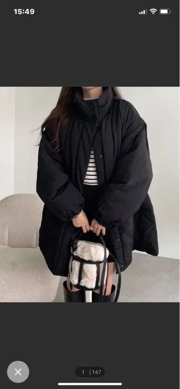 2way 볼륨 패딩 자켓 블루종/베스트