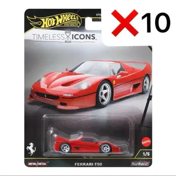 핫휠 페라리 F50 Timeless Icons 10대 세트