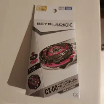 베이블레이드 X 위자드 아크 R4-55LO 메탈 코트: 블랙