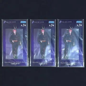 브레마이 아크릴 키체인 아이자와 시노부 3개 세트 GiGO