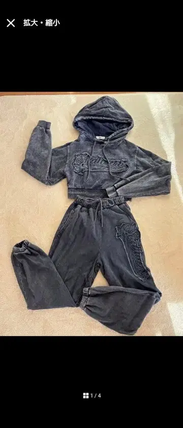 WEGO 다크 그레이 셋업 데님