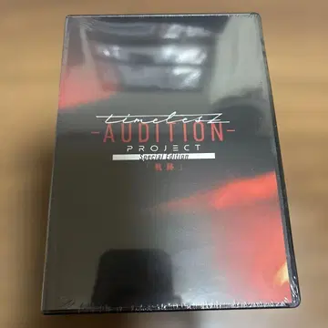 미개봉품 타입 DVD 기적