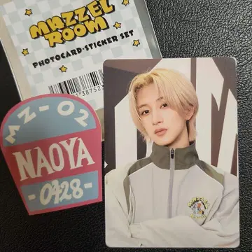 MAZZEL NAOYA 마제베야 포토 카드 나오야