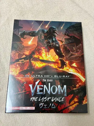 VENOM: THE LAST DANCE 4K ULTRA HD + BD