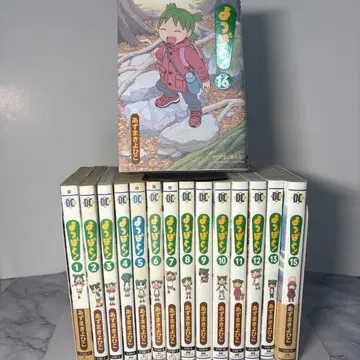 [ 선착순 ] 요츠바랑! 전권 16권 세트 아즈마 키요히코