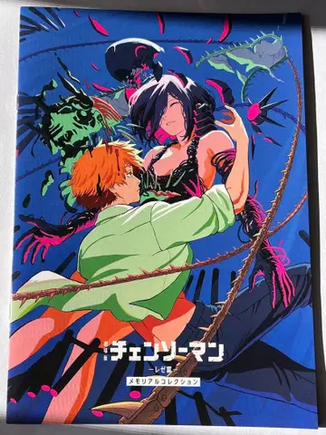 체인소 맨 레제 편 입장객 혜택 메모리얼 컬렉션