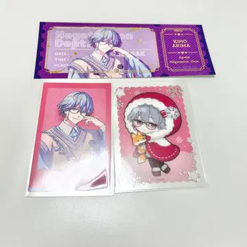 아리마 키호 브레마이 클리어 카드 사진풍 카드 쿠리카 티켓풍 카드