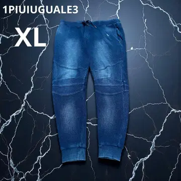 우노피우노우과레토레 RELAX 릴랙스 이지 조거 팬츠