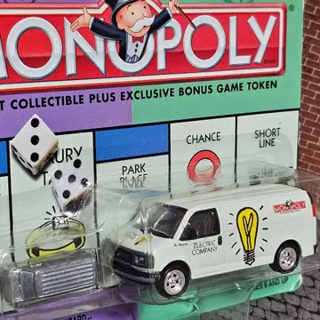 조니 라이트닝 모노폴리 부품 포함 GMC 사바나 패널 밴