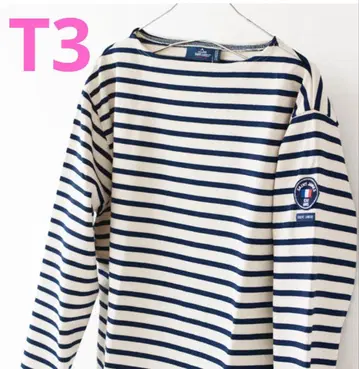 택 포함 미사용 새상품 SAINT JAMES 130주년 모델