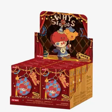 팝마트 와이소시리어스 박스 펜던트 체인 미개봉 모듬