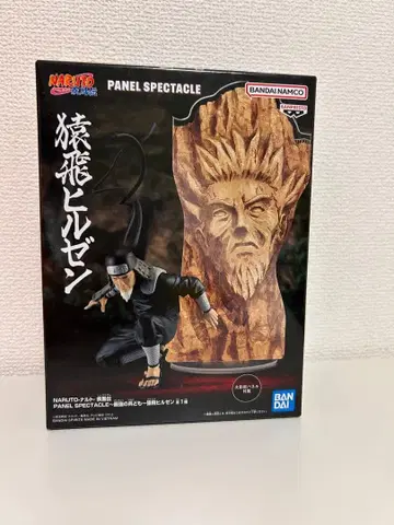 NARUTO 나루토 사루토비 히루젠 피규어 PANEL SPECTACLE