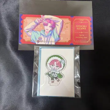 브레마이 아이자와 시노부 아크릴 스탠드 티켓풍 카드