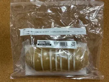 생물대도감 어드밴스 쥐며느리 온라인판 중페인팅 알비노 1