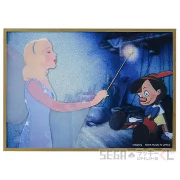 디즈니 피노키오 제일복권 B상 아크릴 색지