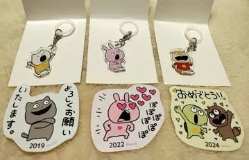 스튜디오 UG 트레이딩 메지루시 참 / 스티커 묶음 판매