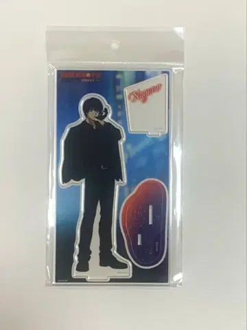 사카모토 데이즈 나구모 점프 페스타 Night Rain 점페스