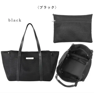 [ 당일 발송 가능 ] qbag paris 마더백 L 블랙