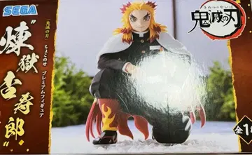 귀멸의 칼날 렌고쿠 쿄쥬로 쵸코노세 피규어