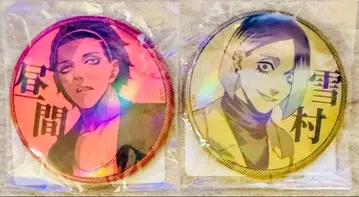 장켓뱅크 가챠메이트 트레이딩 홀로그램 캔뱃지 히루마 유이 유키무라