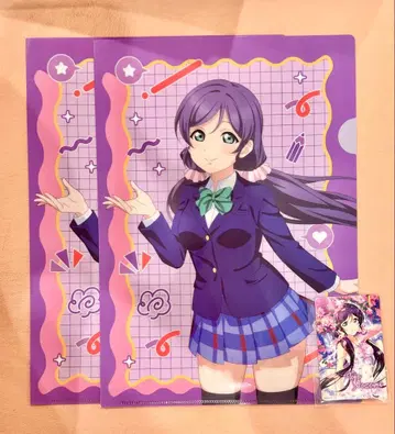 러브 라이브 아토레 혜택 카드*1 파일*2 15주년 3종 세트