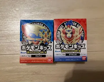 미개봉 포켓몬 키즈 자마젠타 자시안 손가락 인형