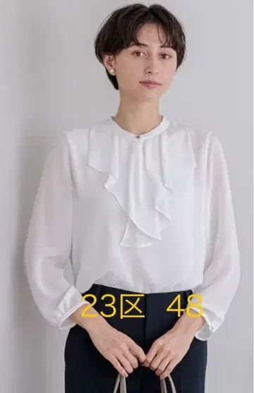 23구 조젯 프릴 티셔츠 48