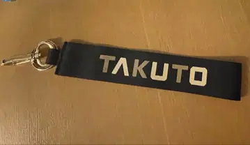 MAZZEL TAKUTO 키체인 KOSE