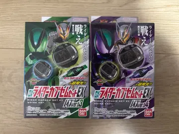 DX 라이더 카프셈 EX 노이즈 ver. 03 04 미개봉