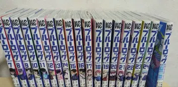 블루 록 7-24권 & 캐릭터북 세트