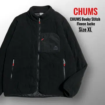 *고품질* [ CHUMS ] 부비 스티치 플리스 자켓 XL
