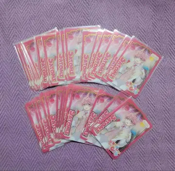 스토푸리 은밀한 선물 34장 사토미