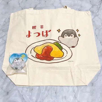 코우펜짱 찻집 요츠바 토트백 마그넷 마스코트