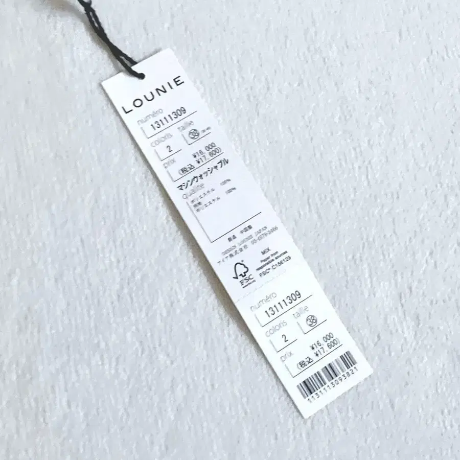 6번째 상품 이미지