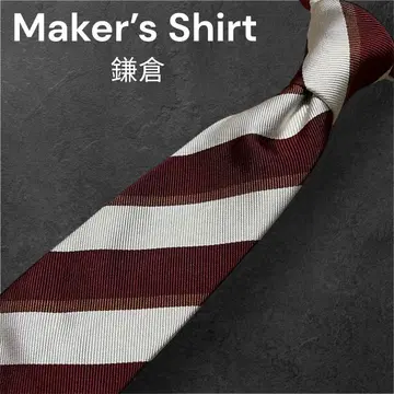 컨디션 최상 Maker's Shirt 카마쿠라 실크 100% 넥타이
