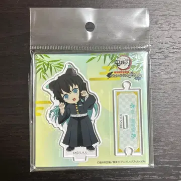 귀멸의 칼날 난자타운 토키토 무이치로 아크릴 스탠드