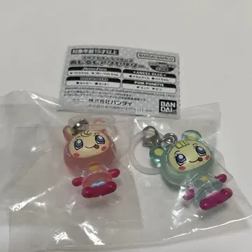 즉시 구매 나루미야 캐릭터즈 메지루시 액세서리 베리에 블루 베리에