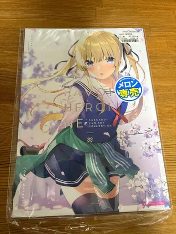 FAVO! HEROINE / 6U / ETERNAL LAND