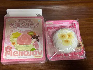 mellojoy 대복 바나나