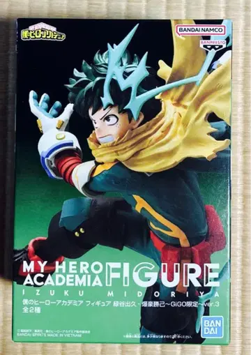 나의 히어로 아카데미아 피규어 미도리야 이즈쿠 GiGO 한정판 ver.3